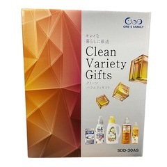 洗剤５点セット
