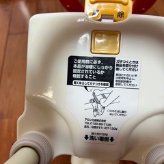【浴槽手すり】高さ調節付き　安寿　UST-130Rの画像