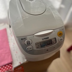 決まりました！新品5.5合炊き炊飯器