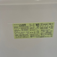 SHARP2021年製冷蔵庫の画像