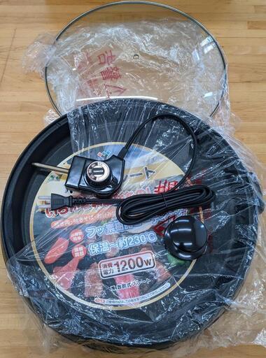 ［未使用品］YAMAZEN　電気ホットプレート　HG－1200