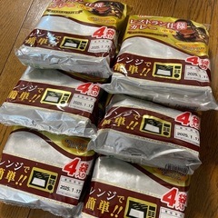 レトルトカレー　中辛２４食分
