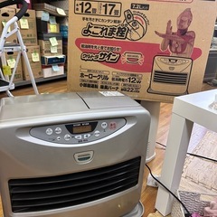 決まりました石油ストーブ