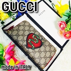 ヘビ✨GUCCI✨グッチ✨財布✨ラウンドジップ✨ホリデーコレクション✨GG柄✨