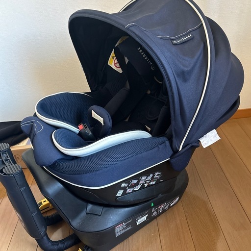 チャイルドシートエールべべクルット