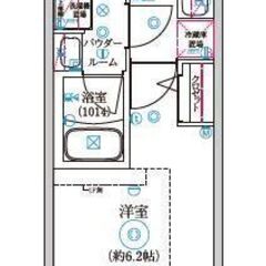 💕敷金なし・礼金なし・ネット使用料なし・仲介手数料なし💕新築高級...