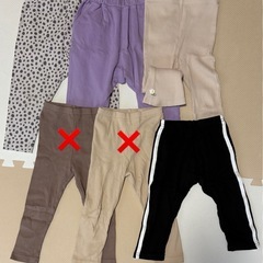 90cm まとめ売り④