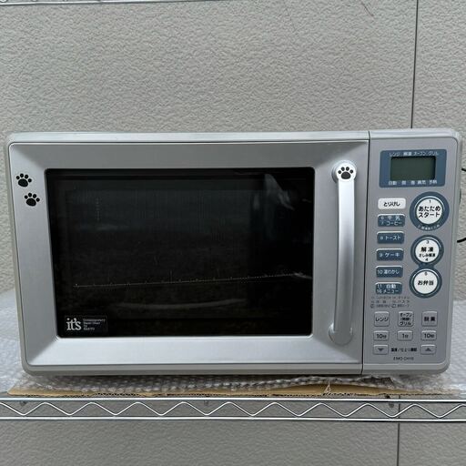 ★一旦受付終了いたします★《中古品》【J-1】オーブンレンジ　SANYO EMO-CHIO(SB)