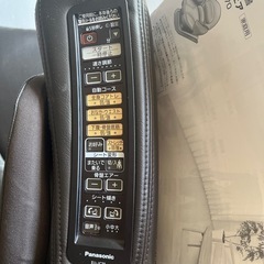 値下げ⭕️早い者勝ち自宅でコアトレ♪コアトレーニング  ほぼ新品の画像