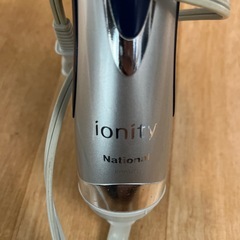 national ドライヤー EH8423の画像