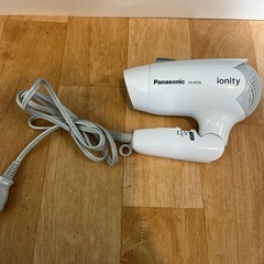 Panasonic ドライヤー EH-NE36