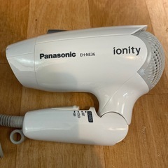 Panasonic ドライヤー EH-NE36の画像