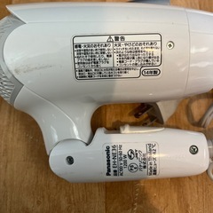 Panasonic ドライヤー EH-NE36の画像