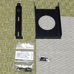 長尾製作所 PCIスロット用 SSDマウンタ 2台用 SS-NMTPCI-B2の画像