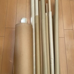 紙筒
