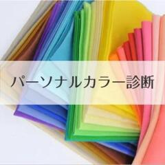 クリスマスイベント - 八王子市