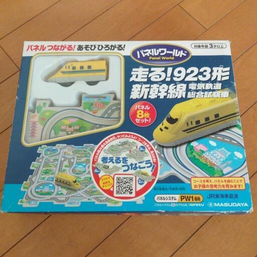 新幹線おもちゃ　パネルワールド