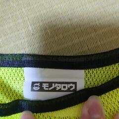 黄色 メッシュ差し込みベスト 1枚の画像