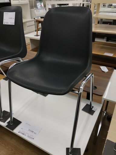 ★ジモティ割あり★ MOD ELENA モッドエレナ スタッキングチェア ブラック クリーニング済み KJ7146
