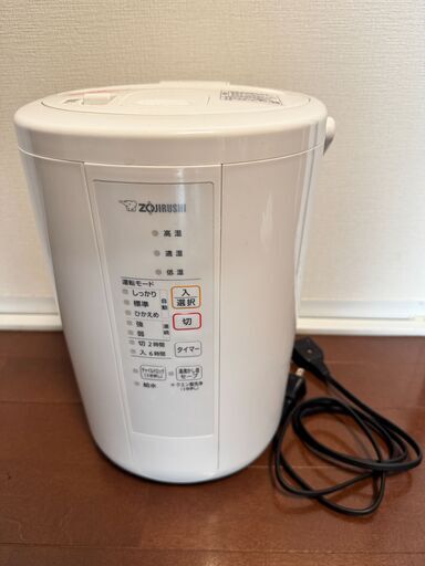 象印 加湿器 2.2L 木造6畳/プレハブ洋室10畳