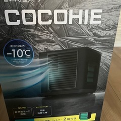 ショップJapanココヒエ
