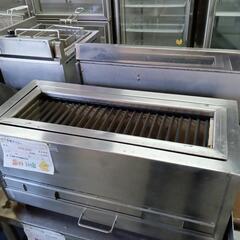 【中古】炭焼きグリラー