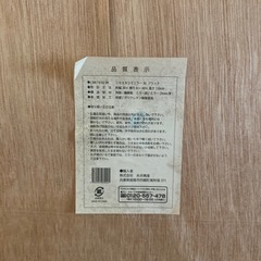 等身大の鏡の画像