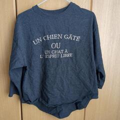 レディース服まとめ売り