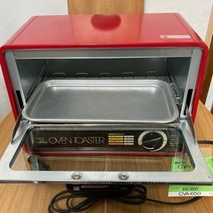 決まりました！✴️未使用★象印オーブントースター★6980円の品です★の画像