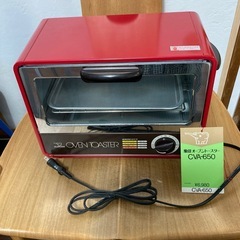決まりました！✴️未使用★象印オーブントースター★6980円の品です★