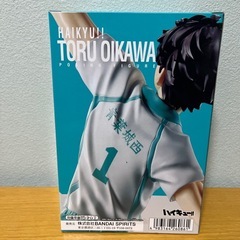 新品未開封‼️ ハイキュー 及川徹 フィギュアの画像