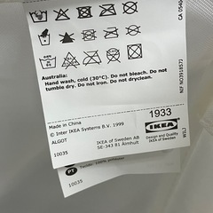 ☆値下げ☆I2412-091 IKEAアルゴート ランドリーバスケット 汚れあり 布取り外し可の画像