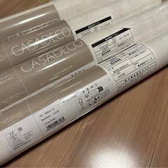 壁紙　新品の画像