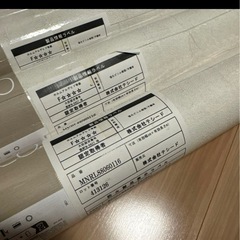 壁紙　新品の画像