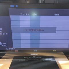 アクオス32型