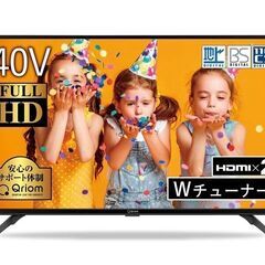 [山善] 40V型 液晶テレビ　fire TV stick付きの画像