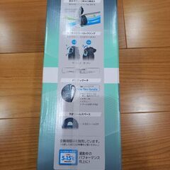 【新品未開封】サーモス真空断熱スポーツボトル1.5L※4750円※THERMOS水筒の画像