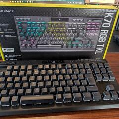 コルセア　K70 TKL 有線キーボード　ラピッドトリガー搭載