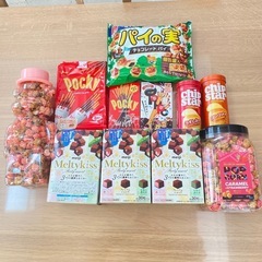 【お話し中】お菓子　詰め合わせ　大容量　セット　激安　クリスマス...