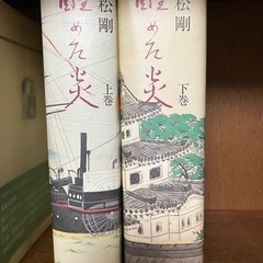 本