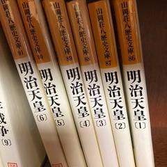 本、明治天皇