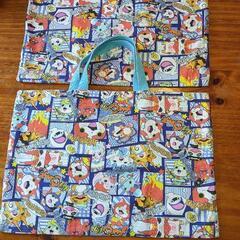 通園用のバッグ