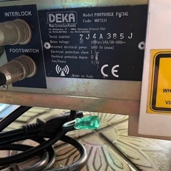  PS KRYPTONのイタリア製脱毛器の画像