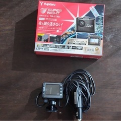 　　ユピテル　ドライブレコーダー　sn-st53c　　の画像