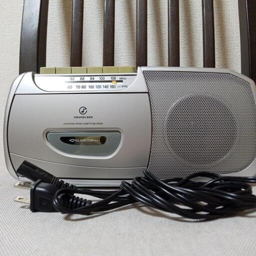 小泉成器 ラジカセ