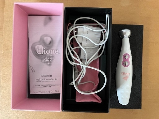 美顔器超音波定価6万円でした。