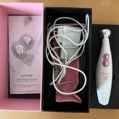 美顔器超音波定価6万円でした。