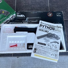 エアガン　おもちゃ　お譲りしますの画像