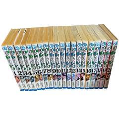 シャーマンキング　1-20巻　漫画　少年　子ども　本　コミック