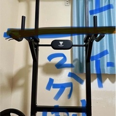 STEADY マルチ懸垂スタンド
の画像